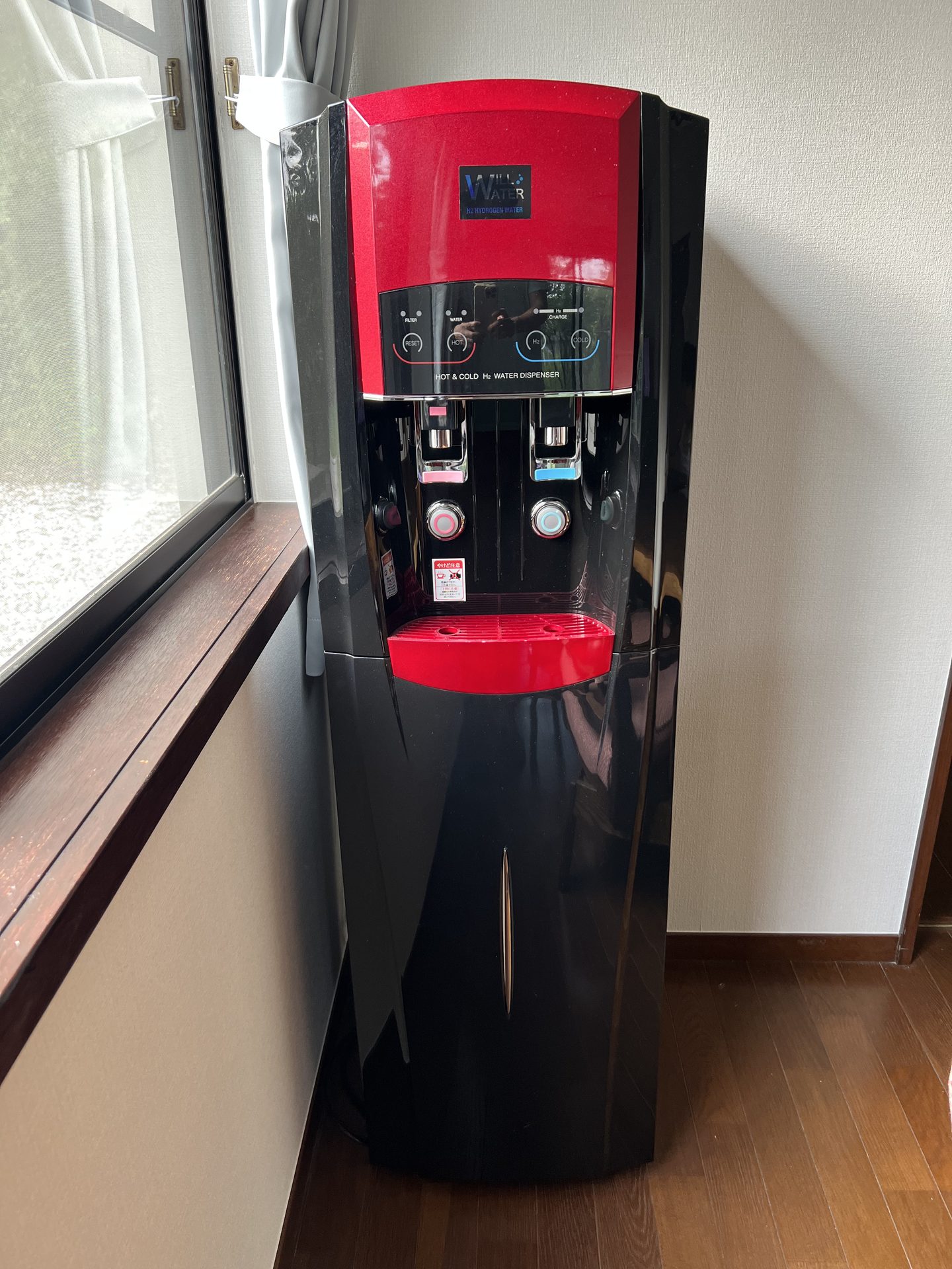 Hydrogen water server