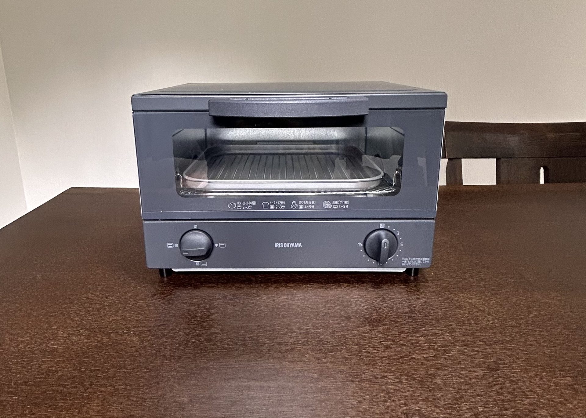 Toaster oven