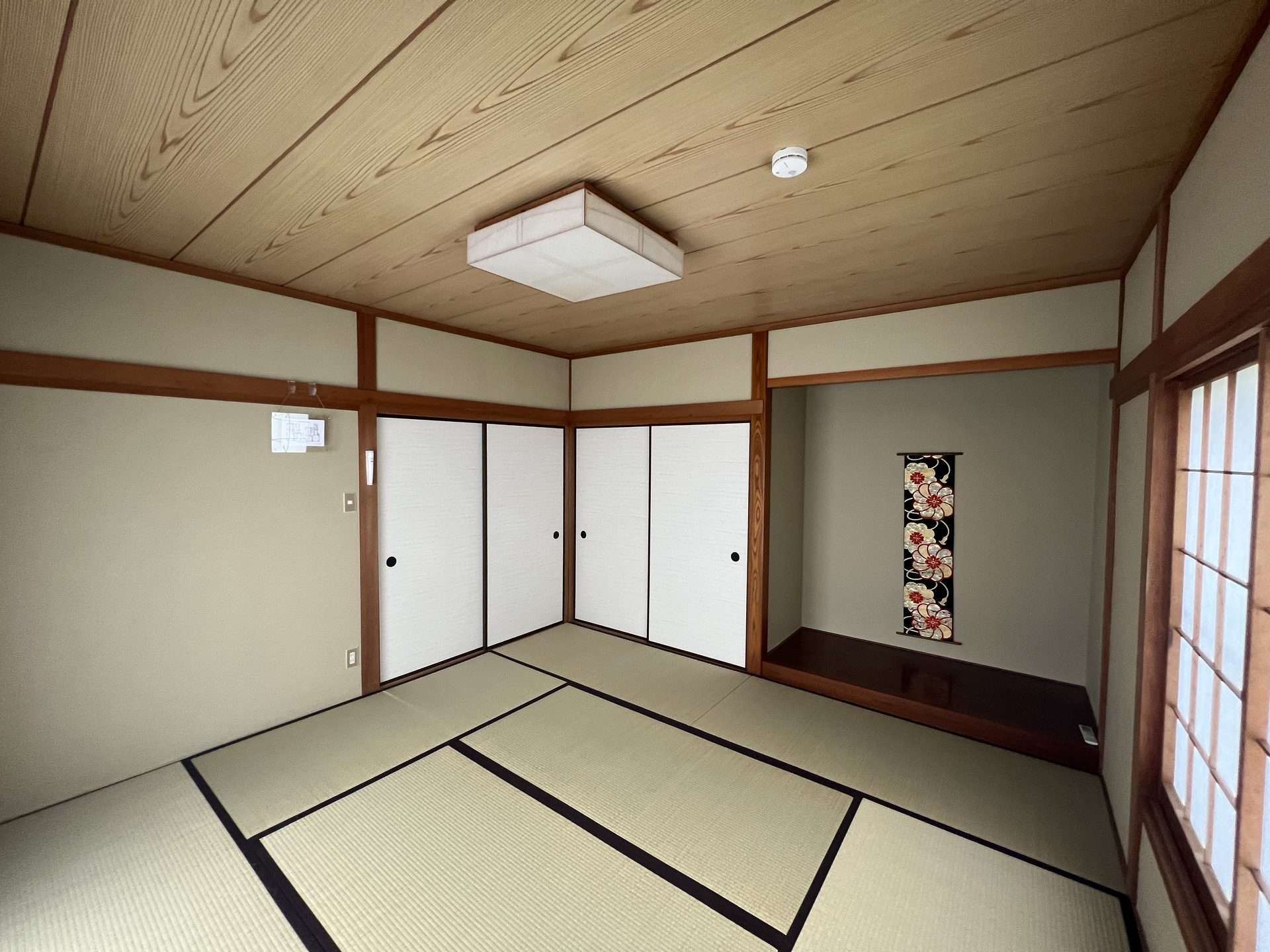 1F Tatami Room